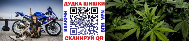 Наркота Старый Оскол ГАШИШ  МЕТАМФЕТАМИН  Мефедрон  Бошки Шишки  Кокаин 