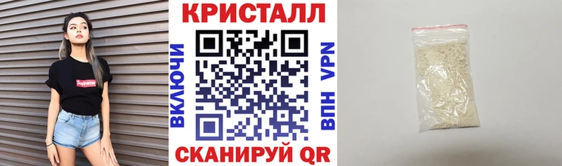 АМФЕТАМИН Premium  Старый Оскол 