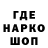 Экстази 99% Nika.Vic