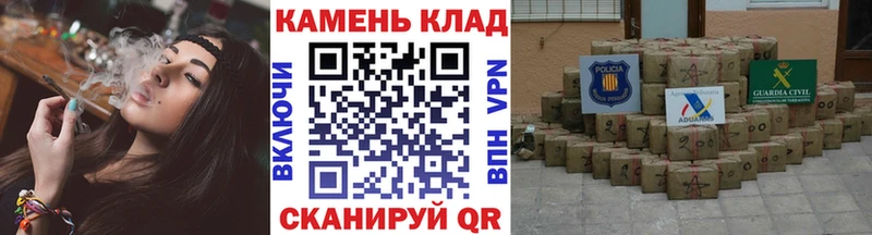 Гашиш гашик  Старый Оскол 
