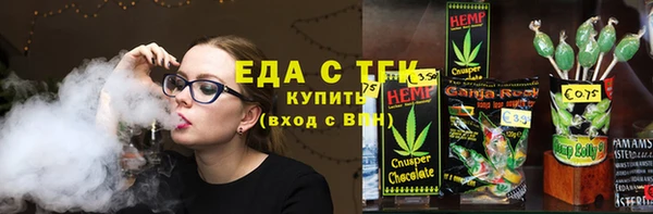 МДПВ Гусиноозёрск