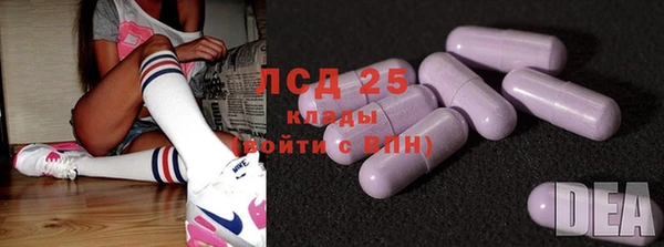 ALPHA PVP Данков