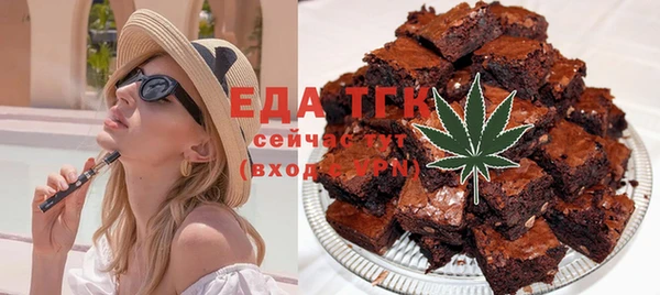 МДПВ Гусиноозёрск
