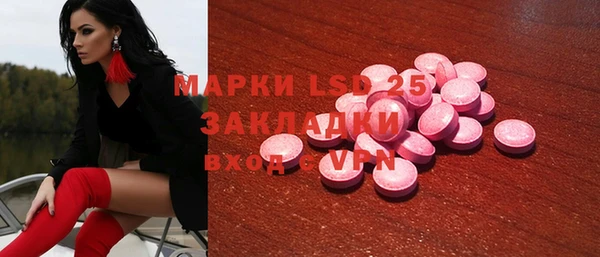 кокаин колумбия Горняк