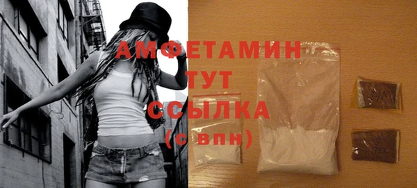 МДПВ Гусиноозёрск