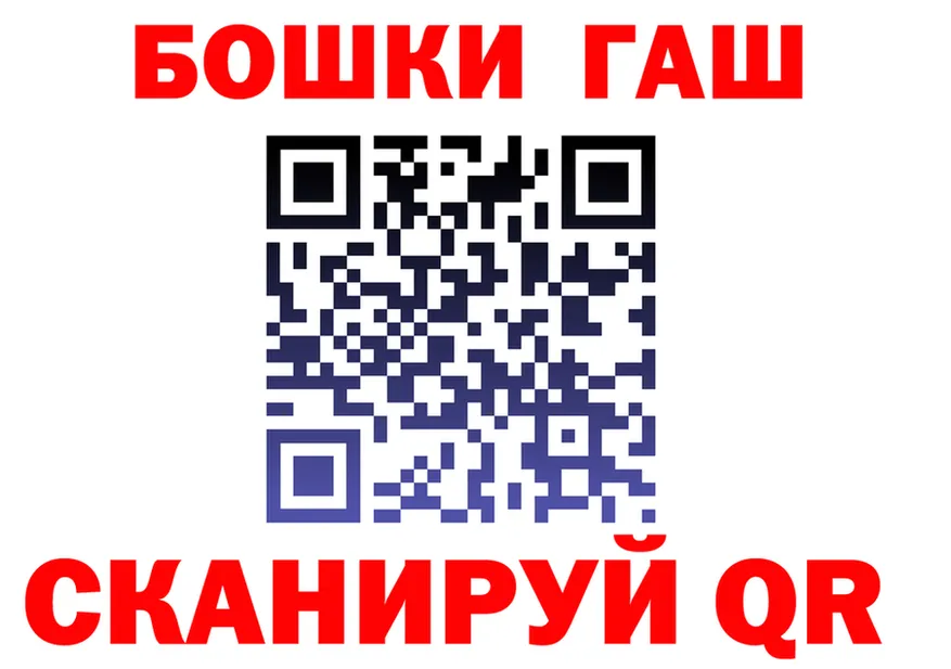 ЭКСТАЗИ Cube зеркало shop MEGA Старый Оскол