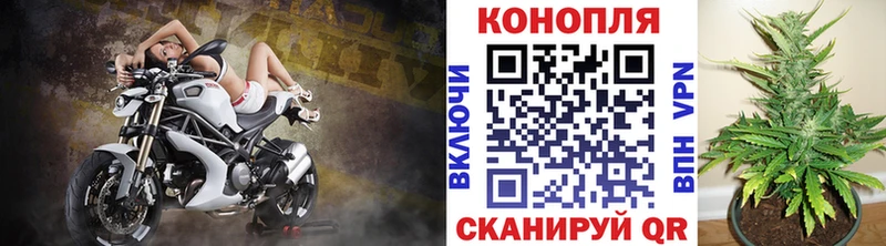МАРИХУАНА марихуана  mega   Старый Оскол 